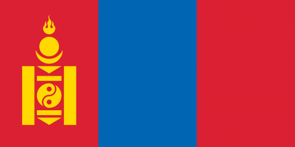 VISA MONGOLIE