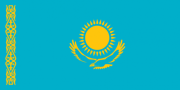 VISA KAZAKHSTAN